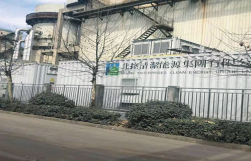 晉能熱電廠火儲聯(lián)合調(diào)頻項(xiàng)目9MW/4.5MWh