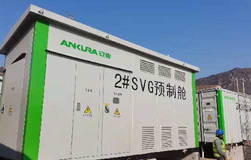 陜西韓城某風電場