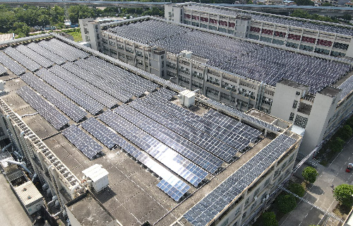 肇慶協(xié)大分布式光伏項(xiàng)目