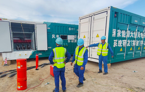 廣東汕頭10MW風電機電網適應性測試
