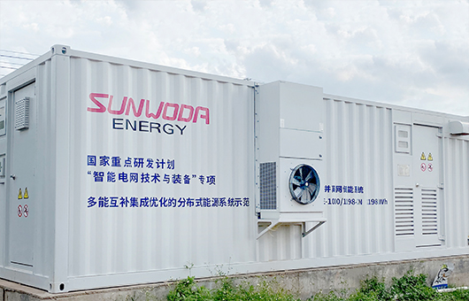 廣東惠州博羅3MW/6MWh儲能項目