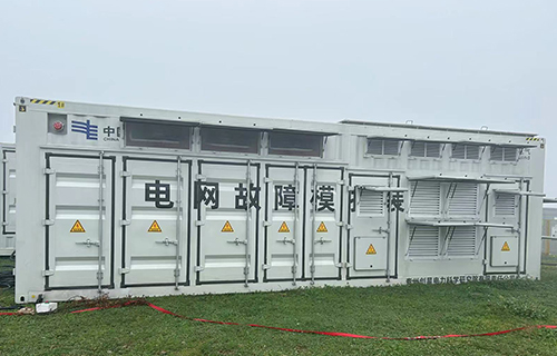 貴州省畢節市納雍龍場風電場