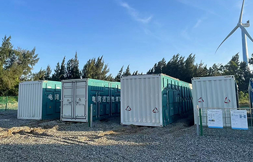 ?海南省臨高縣瑞海風電場