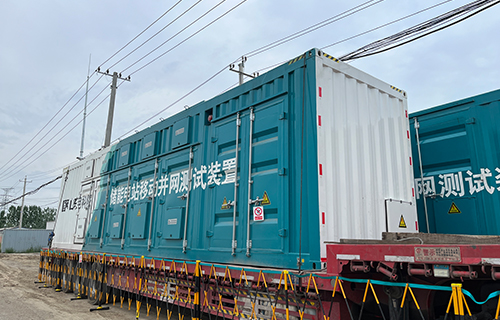 山東棗莊200MW儲能電站