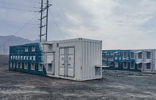 新疆烏魯木齊市達坂城某風電場