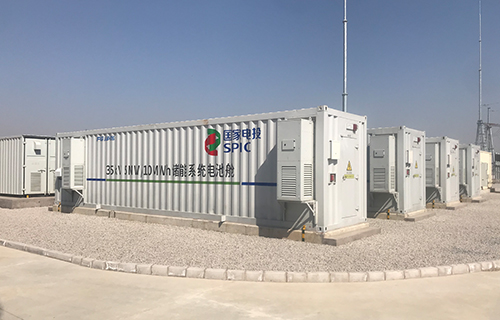 青島大張山5MW儲能項目