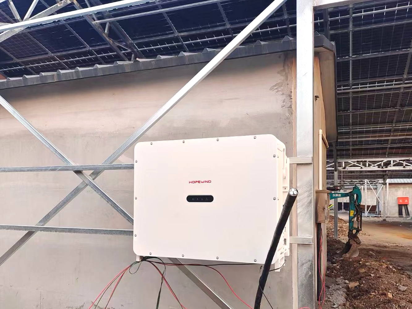 遼寧金源農業5.98MW分布式光伏項目