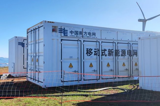 ?云南玉溪市華寧縣磨豆山風(fēng)電場