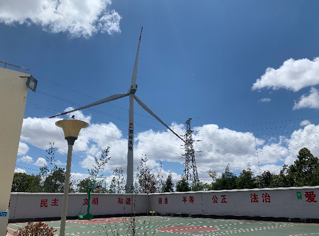 4 三月山風電場.jpg