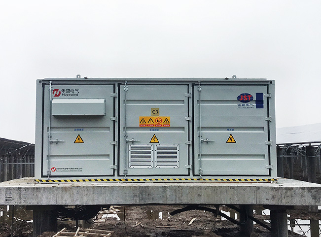 1676514872258104wr7u.jpg 浙江中核匯能寧波市鶴浦鎮30MW農光互補電站-1.jpg