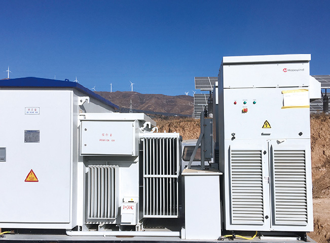 1676516328732117QwP8.jpg 山西運城芮城南衛82MW光伏項目-1.jpg