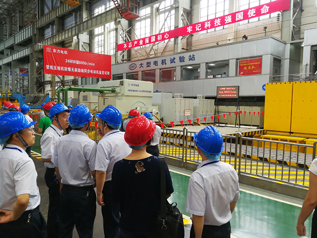 5-HD8000變頻器配套國內首臺24MW級6000r min管道壓縮機用同步電動機順利完成鑒定試驗-內容圖1.jpg