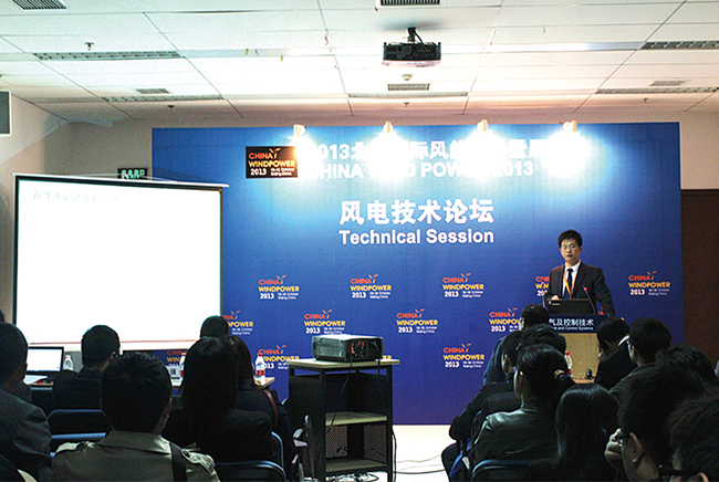 1676890318473951yWCa.jpg CWP2013:禾望電氣發表“未來變流器維護和服務探討”主題演講.jpg