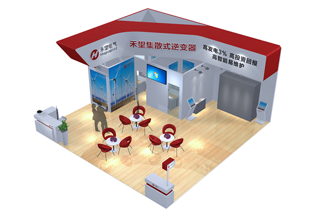 167689140853234067Cq.jpg 禾望電氣將亮相上海SNEC第九屆(2015)光伏展.jpg