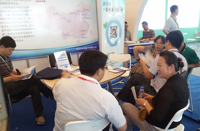 1676891478562112jNnl.jpg 禾望電氣亮相第五屆中國甘肅國際新能源博覽會-1.jpg