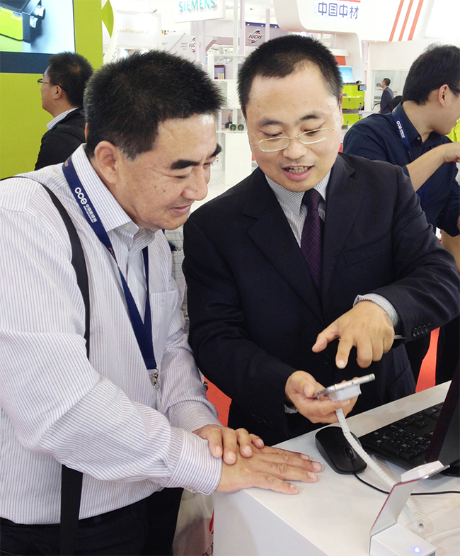 1676891633568784ekqZ.jpg 禾望電氣精彩亮相北京國(guó)際風(fēng)能大會(huì)-1.jpg