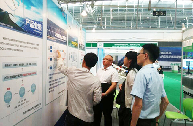 1676891700374169dVg6.jpg 禾望電氣亮相第四屆亞歐新能源光電展-2.jpg