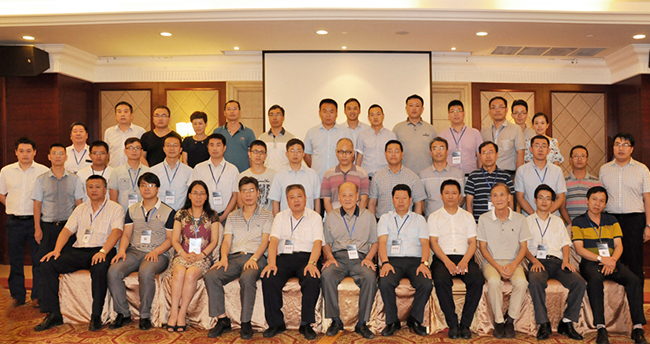 1676892081806763xt7F.jpg 分布式光伏電站設(shè)計應(yīng)用研討會暨“集散式逆變器應(yīng)用”現(xiàn)場交流會在杭州成功召開-2.jpg