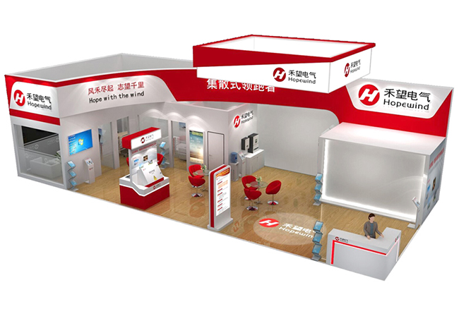 禾望電氣即將參加SNEC第十一屆（2017）國(guó)際太陽能產(chǎn)業(yè)及光伏工程（上海）展覽會(huì).jpg