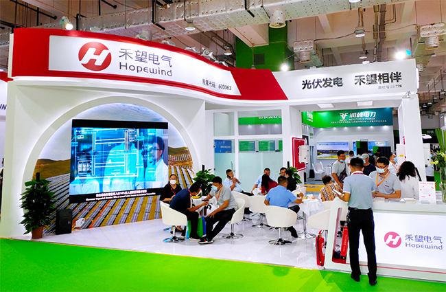 1676893969967443U0b1.jpg 相約泉城禾望攜組串式系列產品現身濟南光伏展.jpg