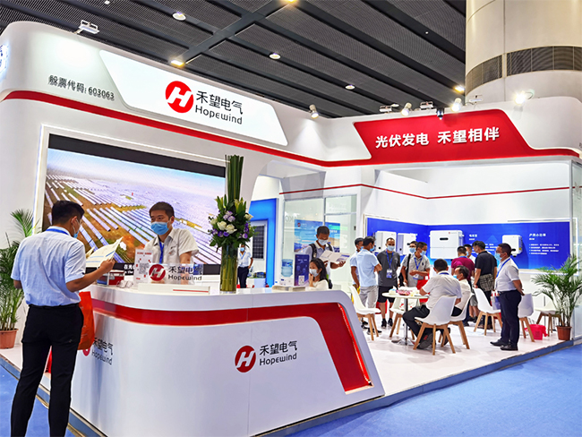 1676894397424804MjR2.jpg 精彩不斷禾望首次亮相2020世界太陽能光伏產業博覽會.jpg