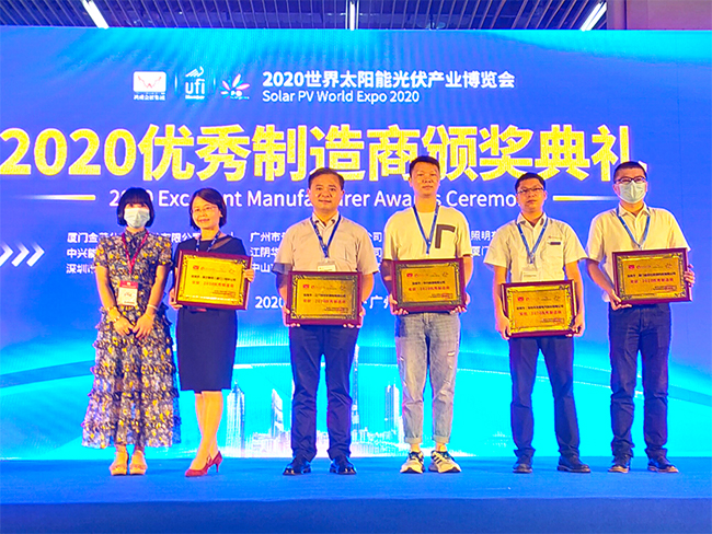 1676894443863942TYba.jpg 精彩不斷禾望首次亮相2020世界太陽能光伏產業博覽會-5.jpg