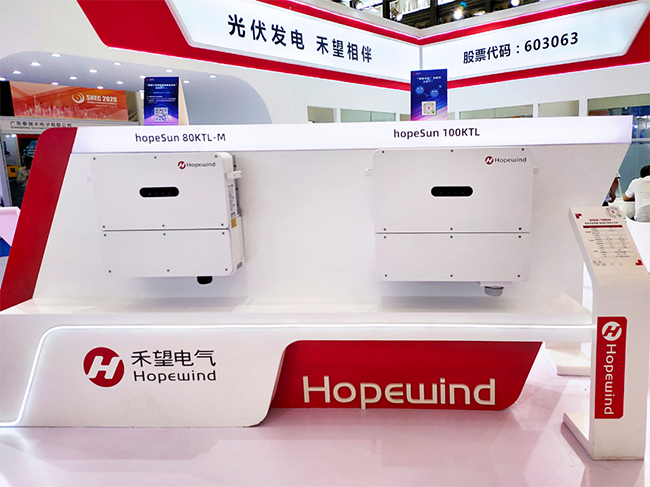 1676894642237434nHr1.jpg 閃耀SNEC禾望明星產品震撼亮相-4.jpg