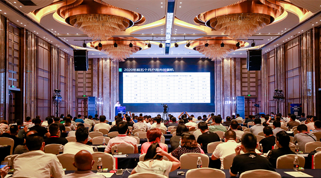 1676894812174006et4U.jpg 實(shí)力彰顯禾望榮獲中國(guó)分布式光伏十大影響力逆變器品牌.jpg