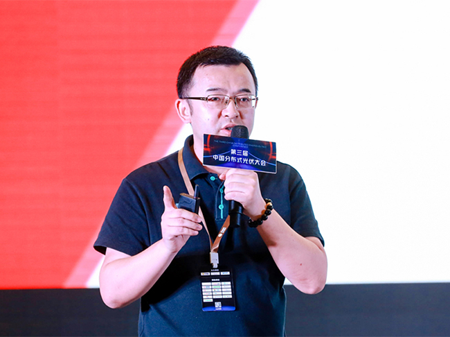 1676894826882124SH21.jpg 實(shí)力彰顯禾望榮獲中國(guó)分布式光伏十大影響力逆變器品牌-2.jpg