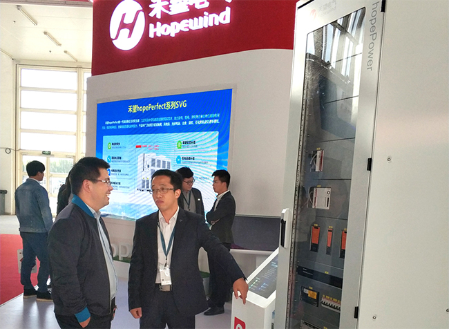 旋風來襲禾望閃亮登場2018北京國際風能大會暨展覽會-3.jpg
