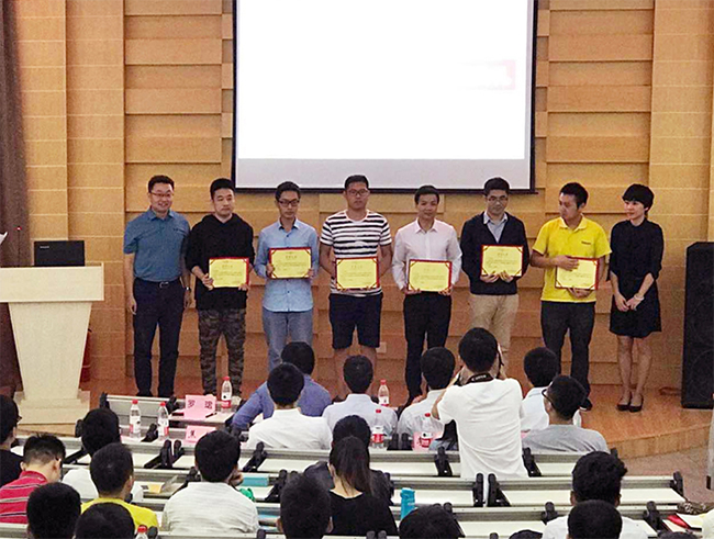 2017年度禾望電氣卓越獎學金在華中科大頒發-1.jpg