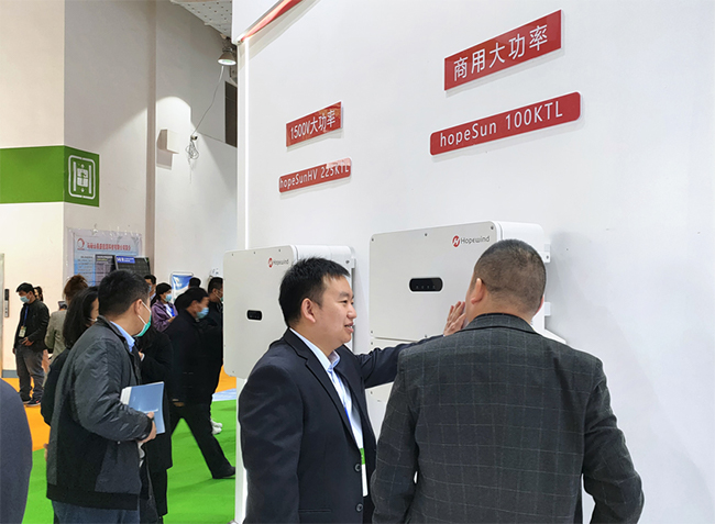 1676943664138285wIDn.jpg 超燃,禾望電氣閃耀2021濟南光伏展-1.jpg