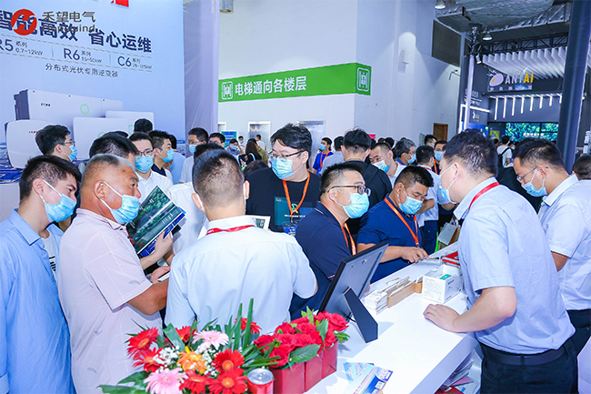 1676967856461632jsV8.jpg 2022濟(jì)南光伏展 禾望2BT26展位實(shí)力吸睛 (1).jpg