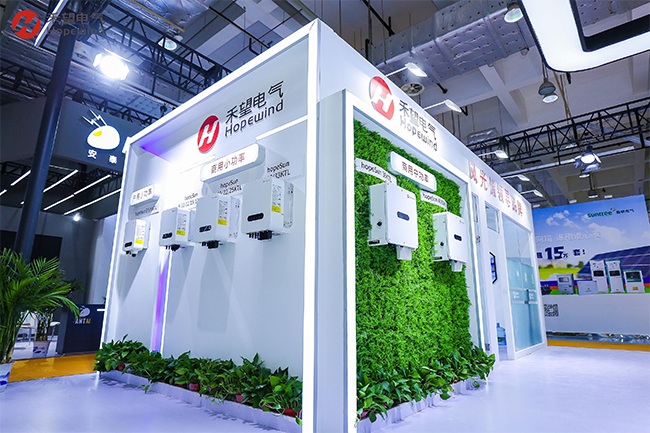 1676967869744378JxRU.jpg 2022濟(jì)南光伏展 禾望2BT26展位實(shí)力吸睛 (2).jpg