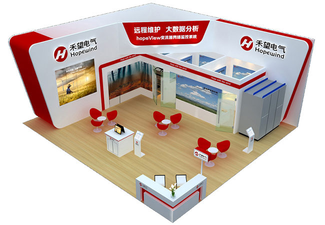 1677750664300720jEG6.jpg 禾望電氣即將參加CWP2014北京國際風能大會暨展覽會.jpg