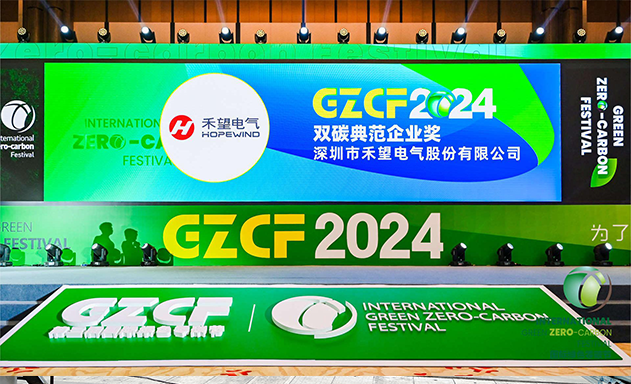 1721900203736908R6zZ.png 1.png