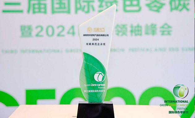 1721900216833115rsJp.png 2.png